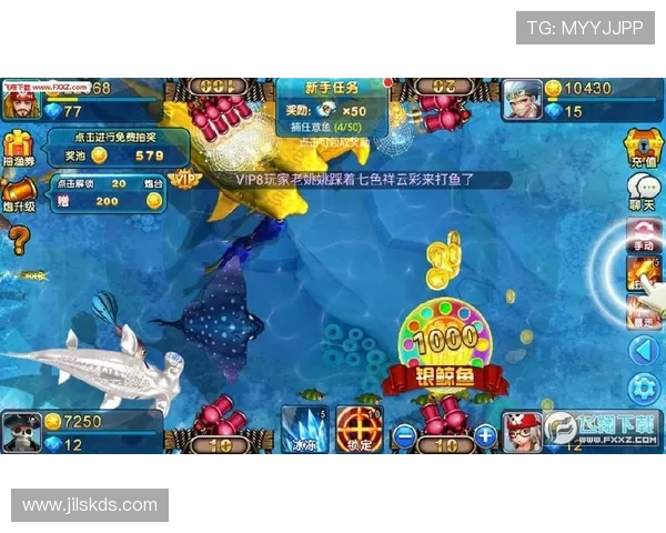 通过ag捕鱼王下载官网快速注册账号，开启属于你的捕鱼冒险之旅