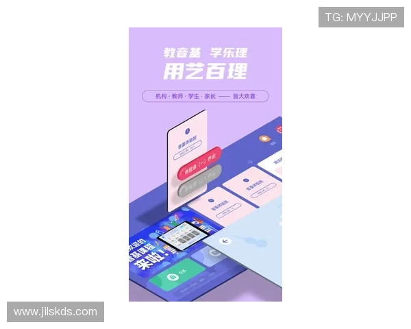 如何快速下载安装视讯agapp,详细步骤指南帮助新手轻松上手